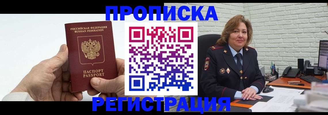форма 3 в Брянской области